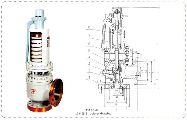 HDFA48sH